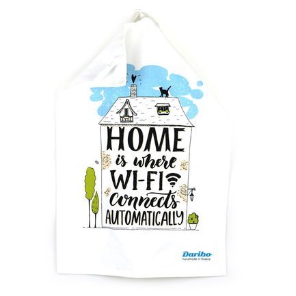   Home is where Wi-Fi, 50x70 