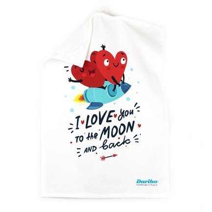   I love you to the moom and back, 50x70 