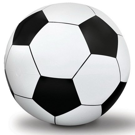   Gigantic Soccer Ball